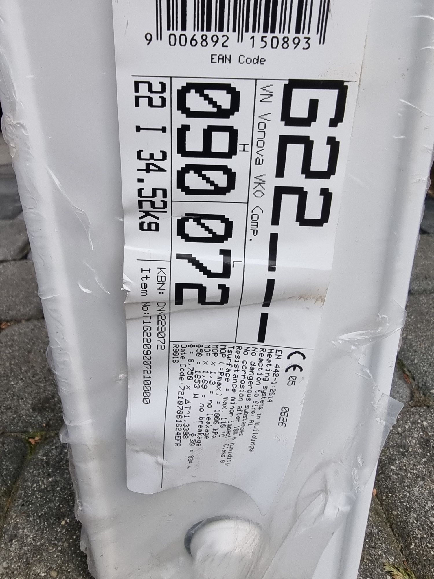 Grzejnik COSMO 22KV 900x720 wraz z głowicą termostatyczną