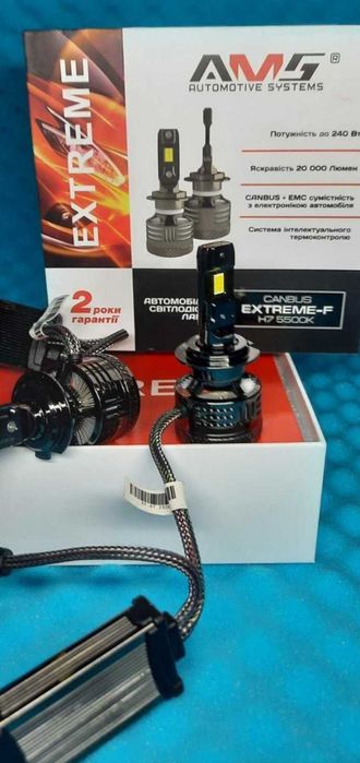 Світлодіодні LED лампи AMS Extreme-F H7/Н11/HB3/HB4 5500K CANBUS/120W