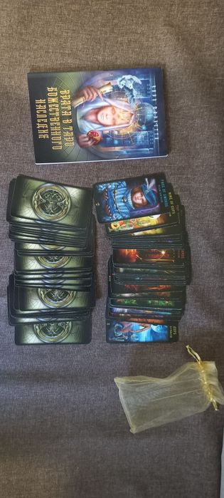 Распродажа карт таро