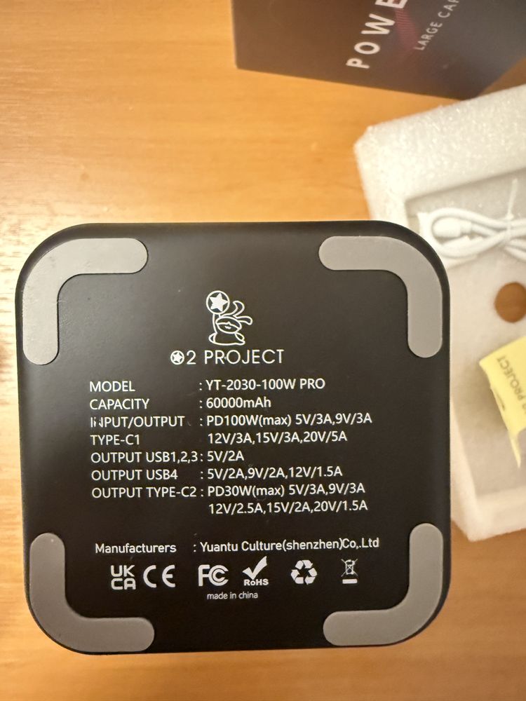Power bank новий