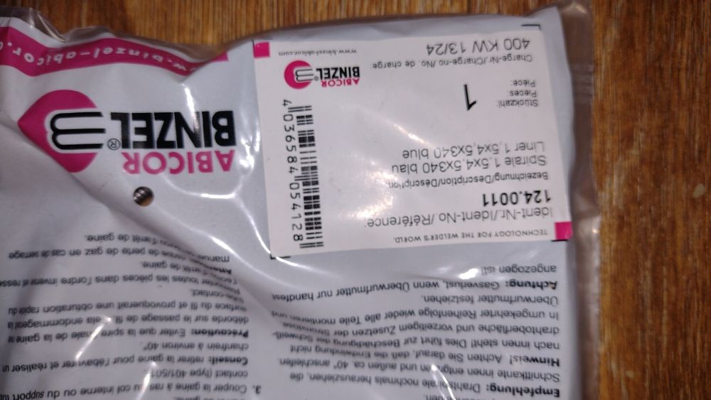 Спіраль (бауден) для напівавтомата (Бінзель)