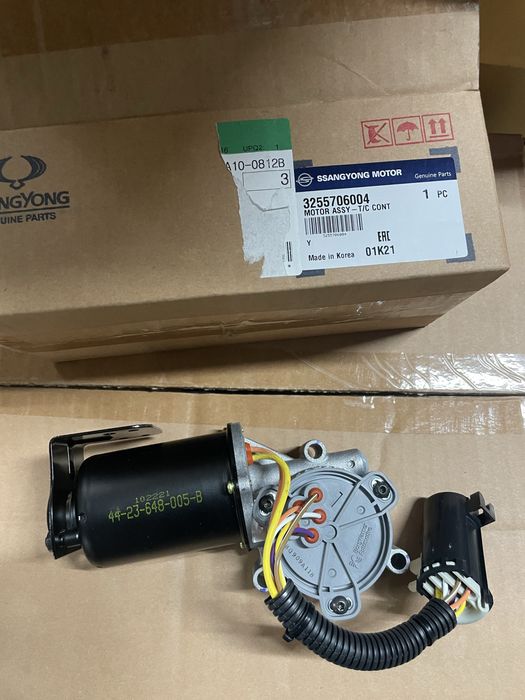 Оригінальні муфти включення переднього привода SaangYong Rexton, Kyron