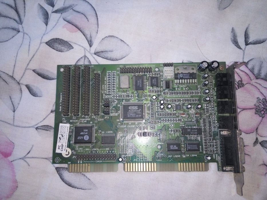 Звуковая.  карта