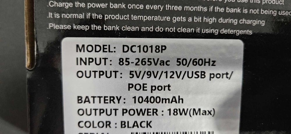 Mini UPS 1018P 10400mAh | Міні УПС 1018Р 10400 mAh | DC1018P