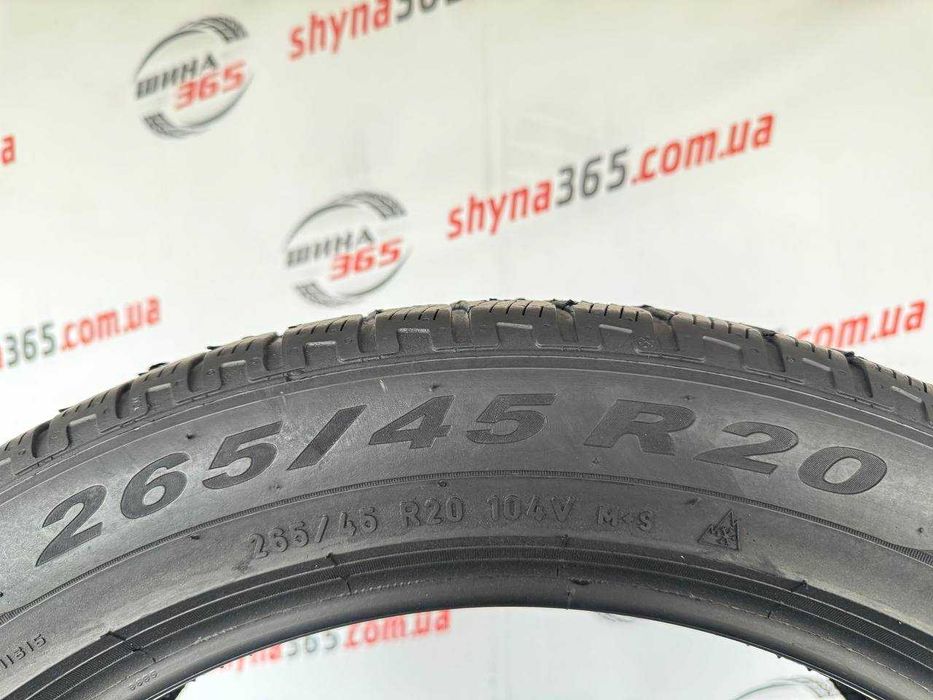 Різноширокі зима 265/45 295/40 R20 PIRELLI SCORPION WINTER