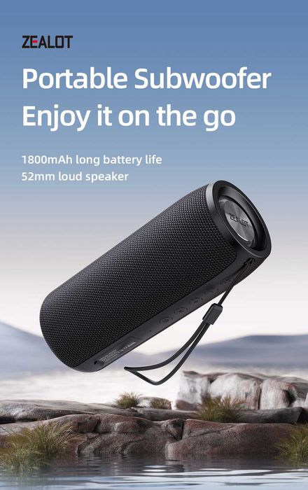 Bluetooth колонка Zealot S51 чорна