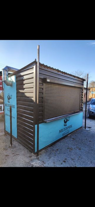 Сдам киоски напротив военного госпиталя