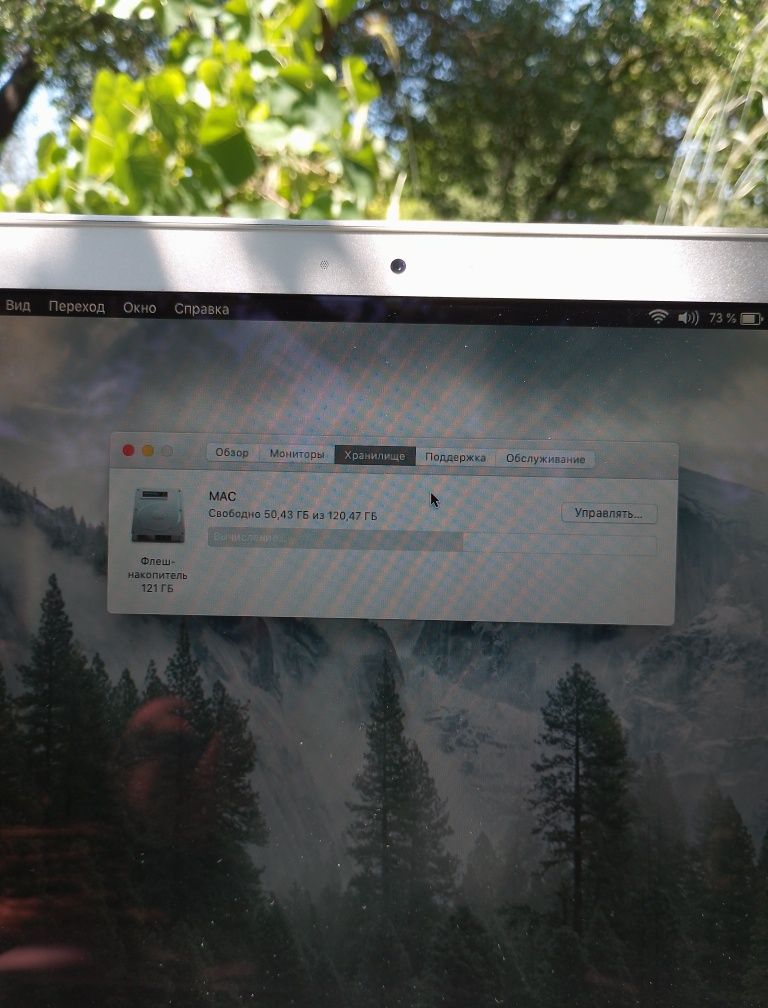 Продам macbook air 2008 в чудовому стані