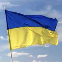 Прапор України (140*90 см) на флагшток