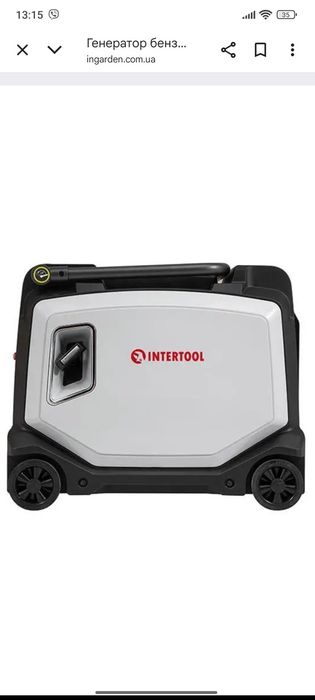 Генератор Інверторний 3.0-3.5 кВт