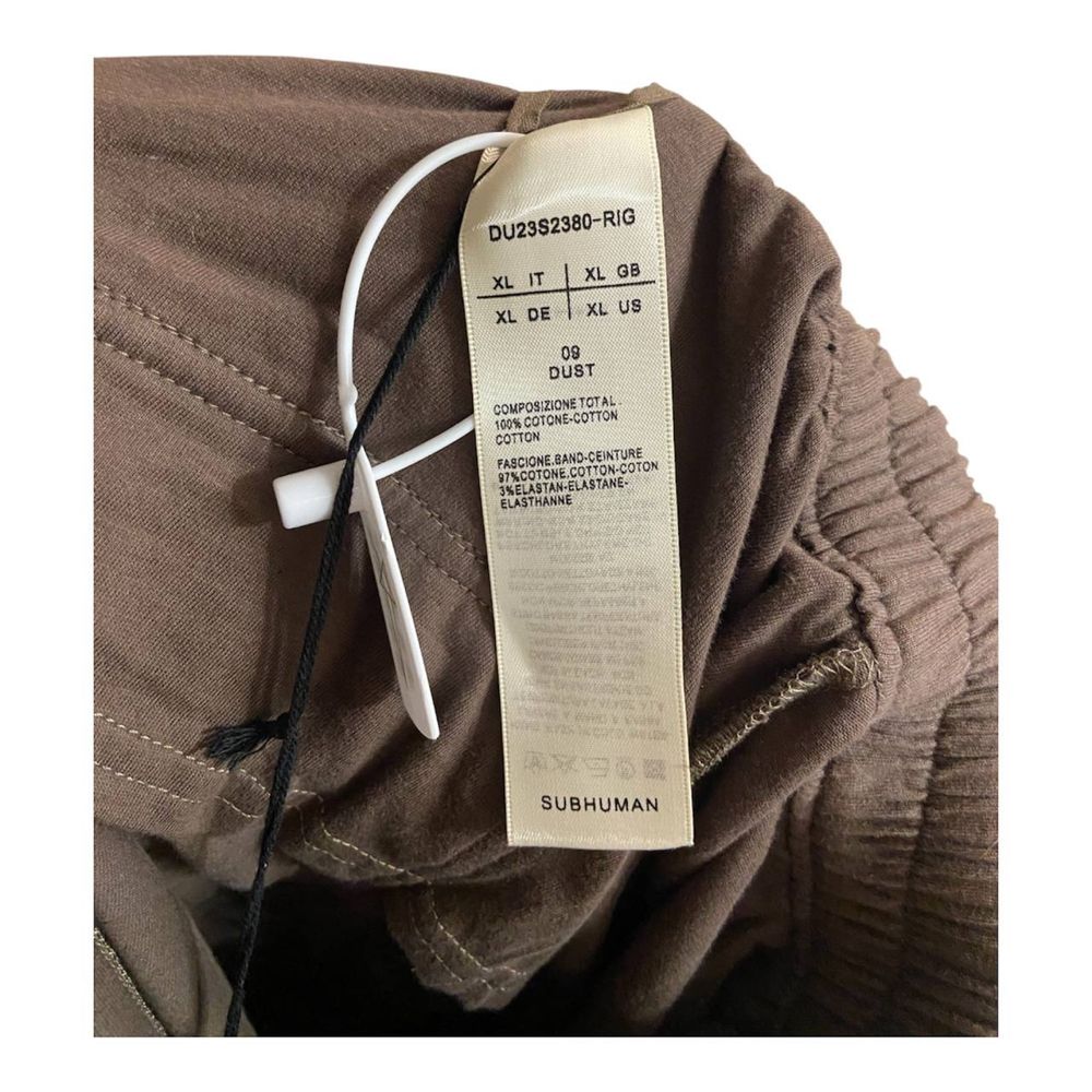 Rick Owens Brown Shorts Как у Nettspend’a