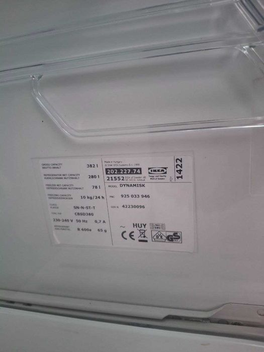 Холодильник б/в  IKEA 200/60/60 Металік  No Frost #07608