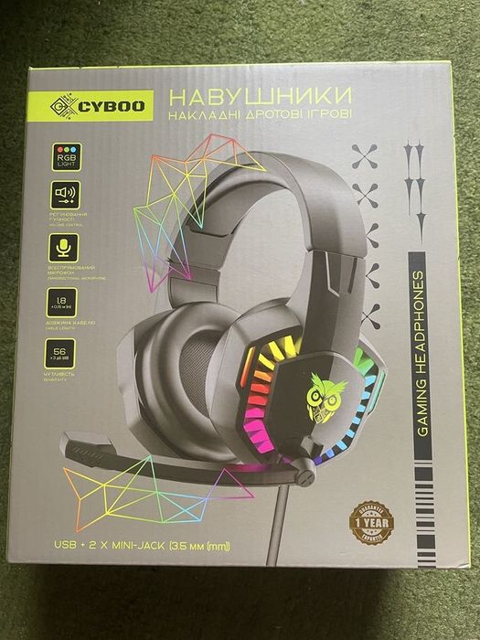 Навушники  Cyboo З RGB підсвіткою