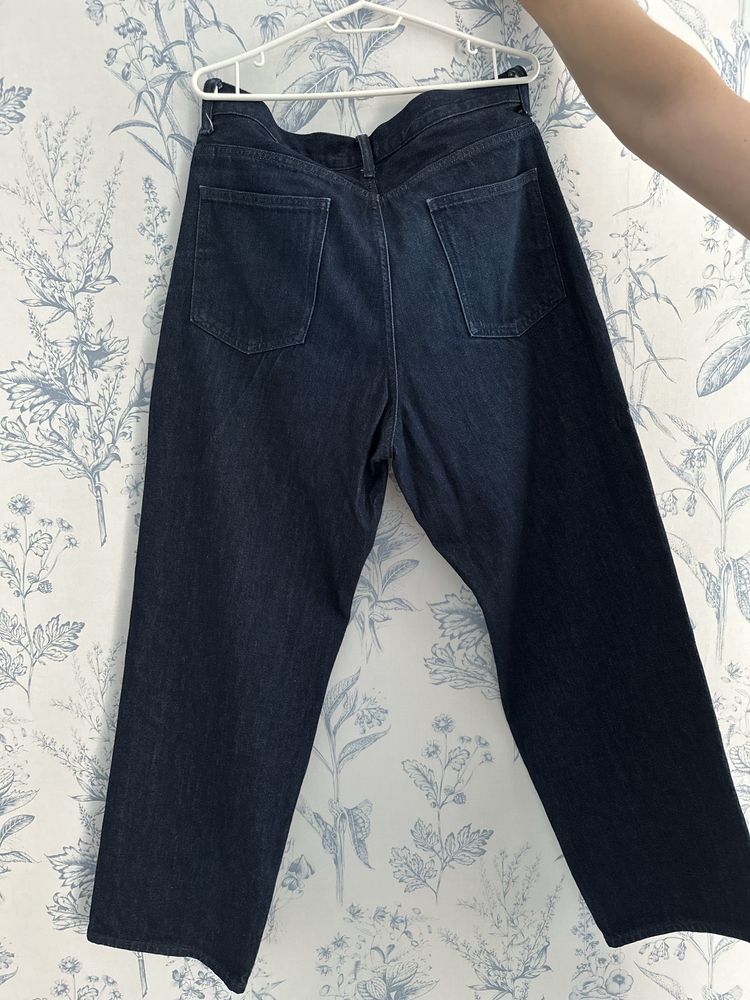 Jeansy Uniqlo (L)