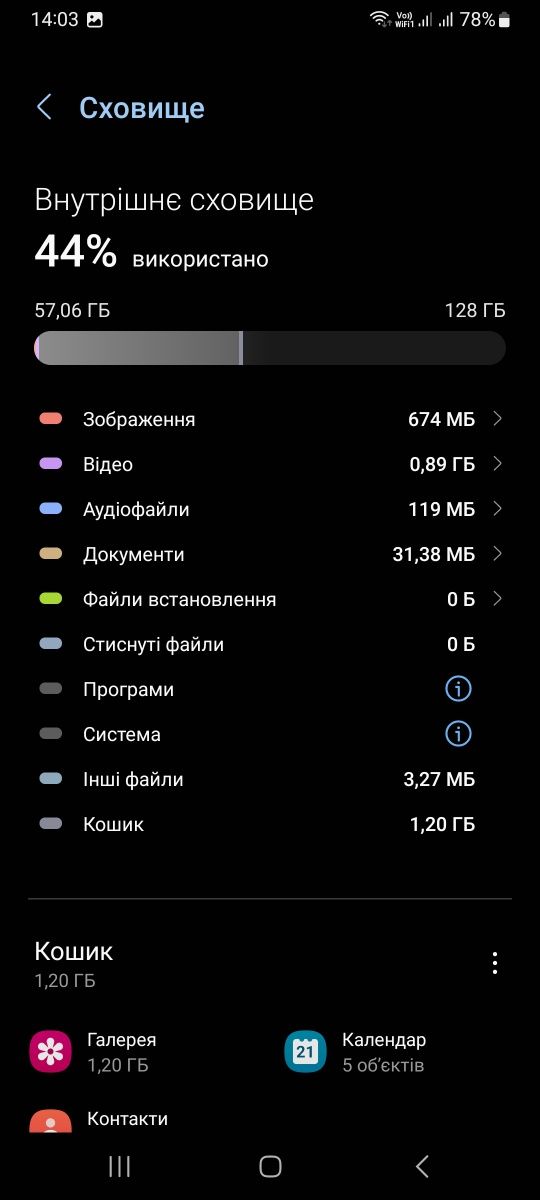 Samsung Galaxy M 32