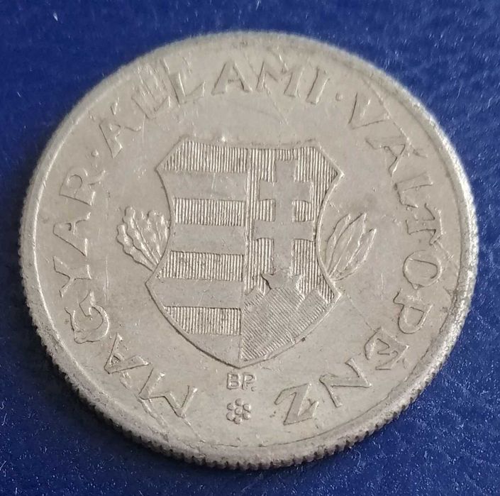Монета Венгрии 1 форинт 1946 года