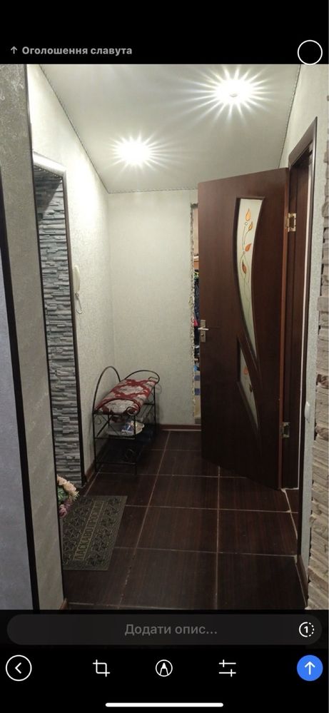 Продам квартиру+гараж