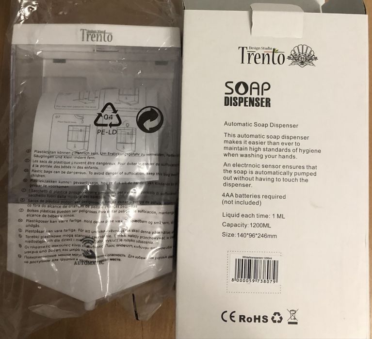 Дозатор рідкого мила Trento сенсорний, 1,2 л прозорий білий 59738