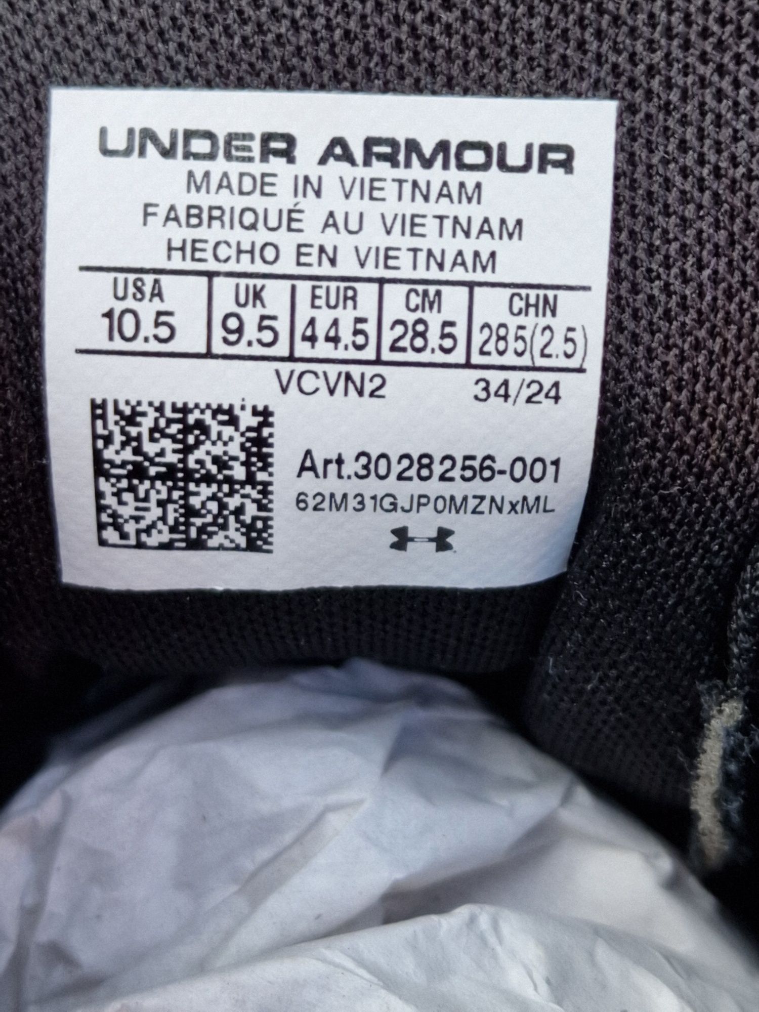 Under Armour Charged Rogue 5