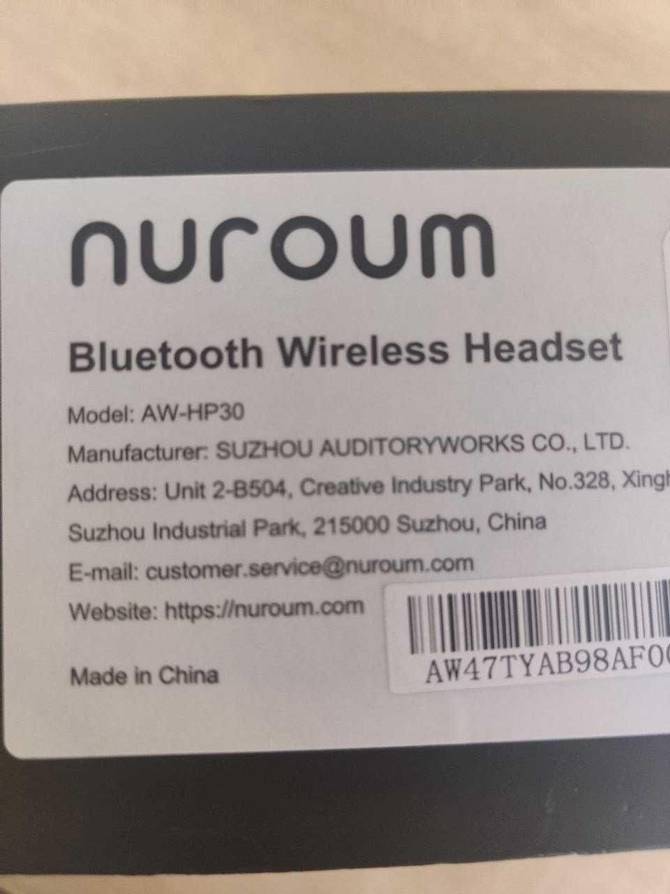 Гарнітура з мікрофоном NUROUM HP30