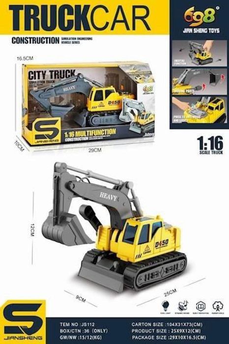 Koparka ze światłem i dźwiękiem 1:16 pudełko,292x177 mm