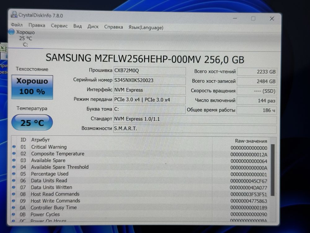 Планшет ноутбук Microsoft surface book 2 13.5 i5 8/256 бите скло