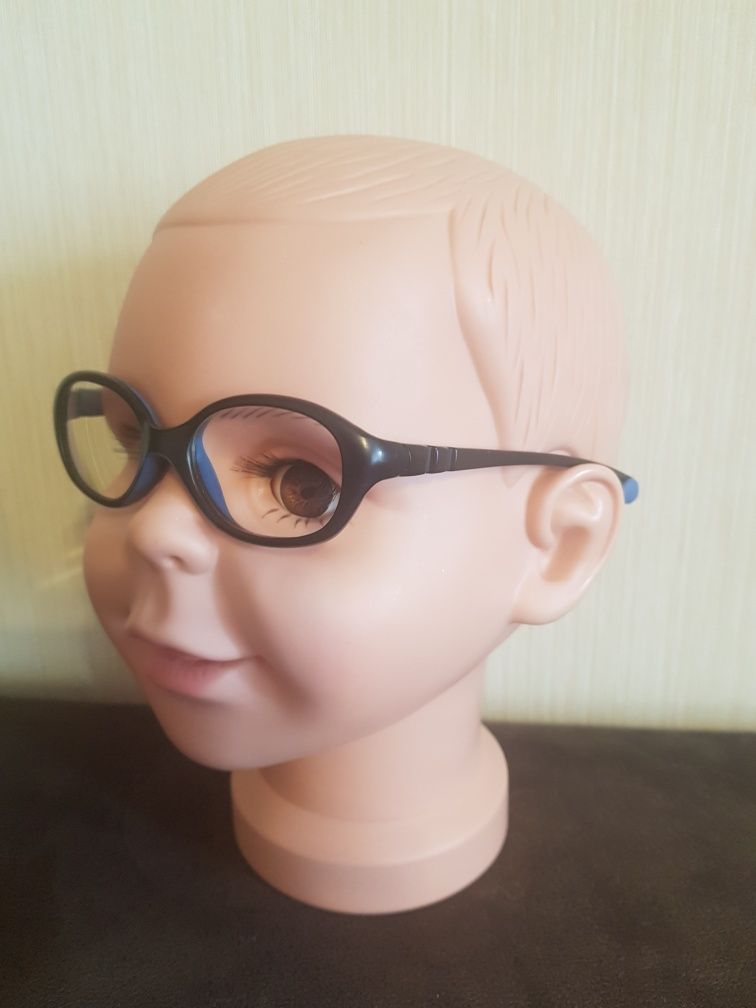 Oprawki, okulary  male dla dziecka