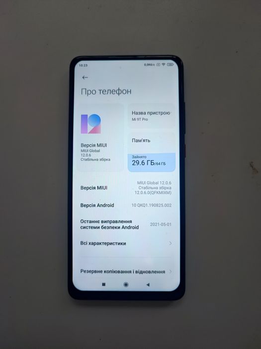 Xiaomi mi 9t pro/ redmi k20 pro 6/64 carbon black добрий стан орігінал