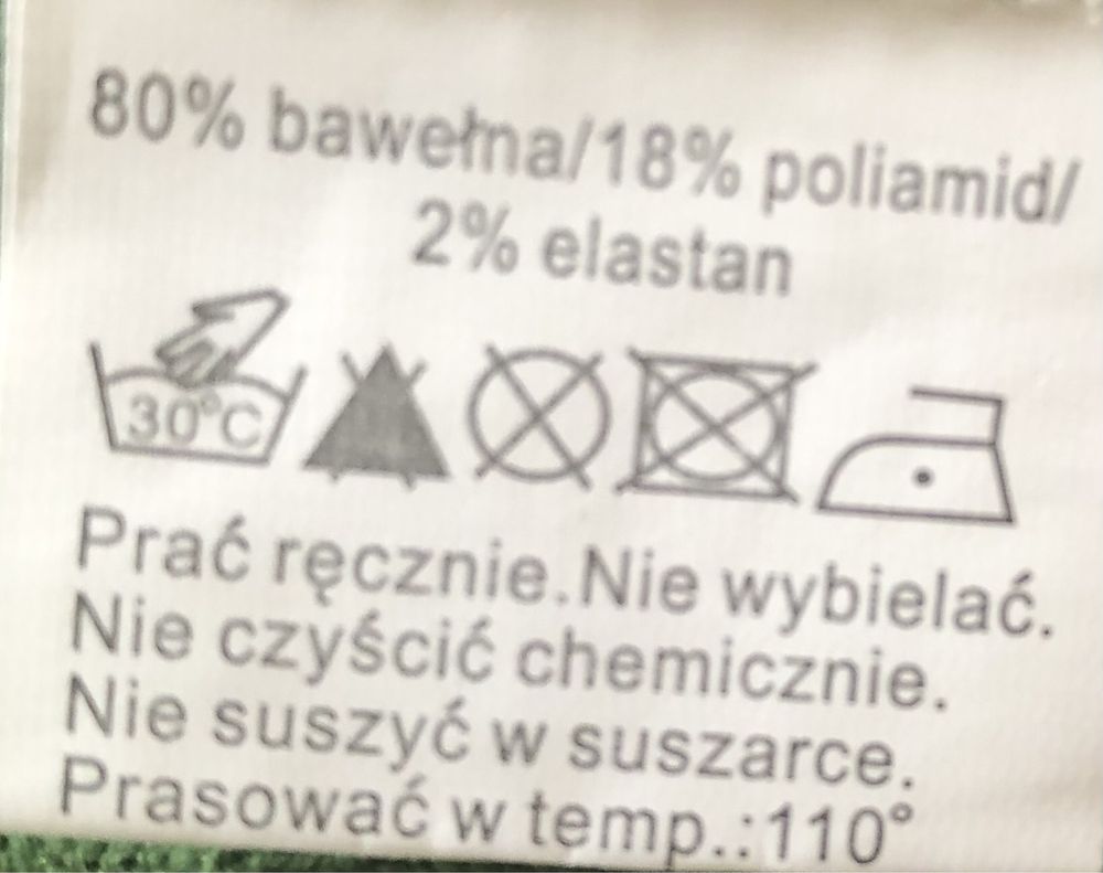 Sweter kardigan GREENPOINT ( 2 sztuki )