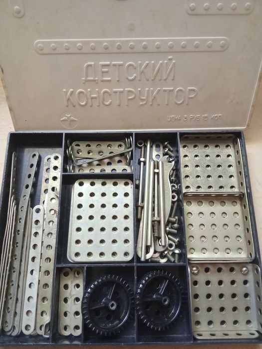 Конструктор детский