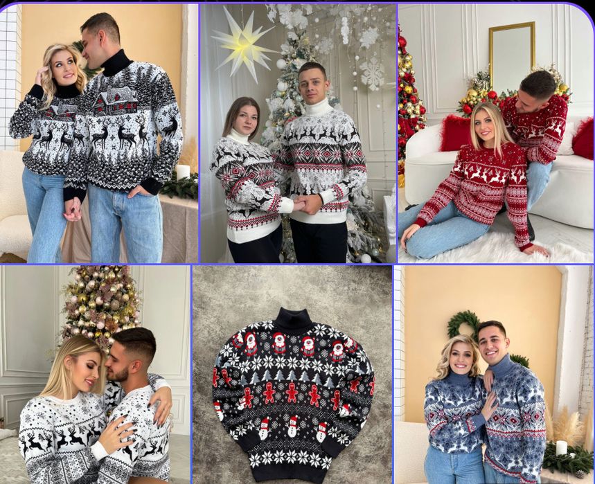 Парні різдвяні светри • Теплі зимові светри з оленями