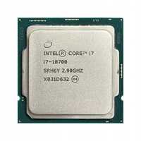Intel Core i7 10700k + Płyta Główna GIGABYTE Z490 Gaming X