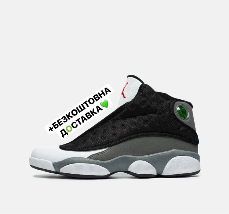 ТОПОВА ЯКІСТЬ‼️Кросівки Air Jordan Retro 13 “Black Flint” (Сірі) джорд