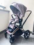 Cybex Priam 2.0 Soho Gray 2w1