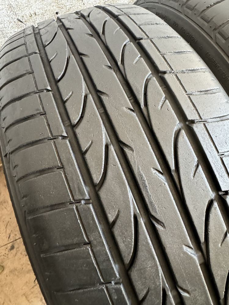 Idealne 7mm cena za 4szt Bridgestone Dualer - 225/45/19