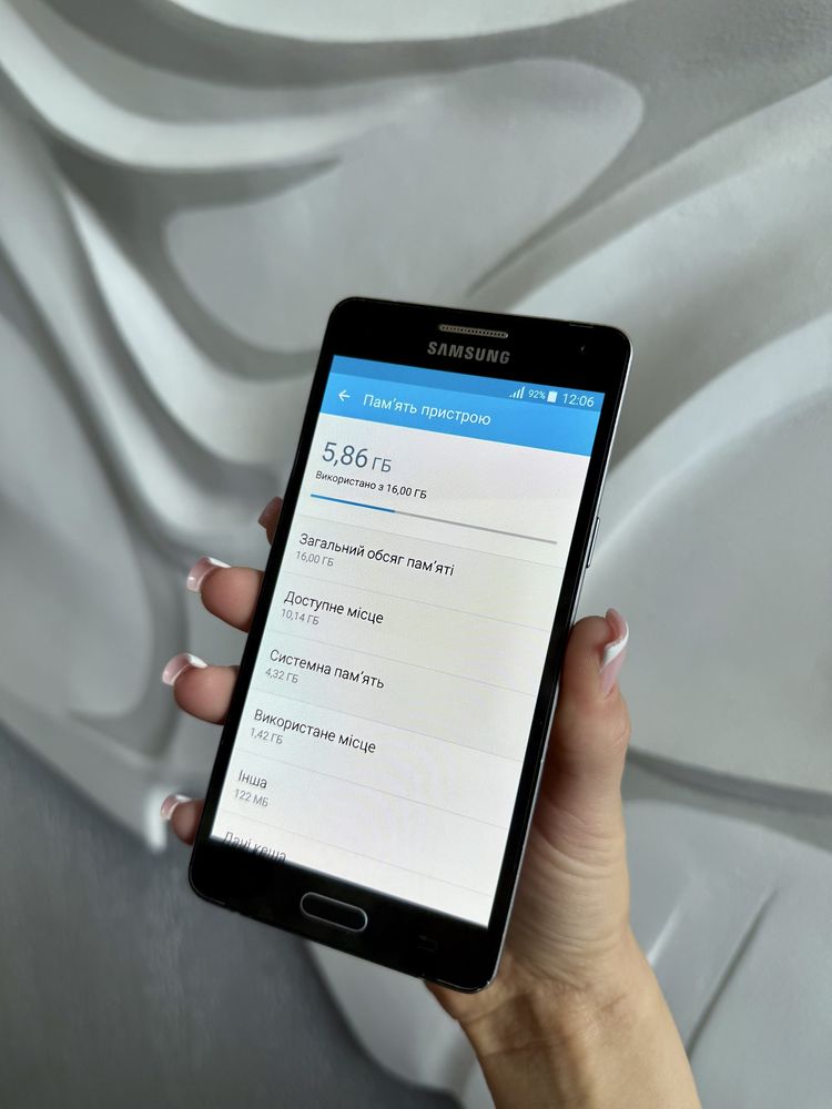 Samsung Galaxy duos A5 (2017) у хорошому стані!