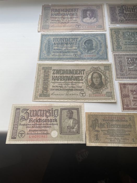 Оккупационные карбованцы и рейхсмарки