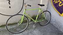 Rower Wagant 1987