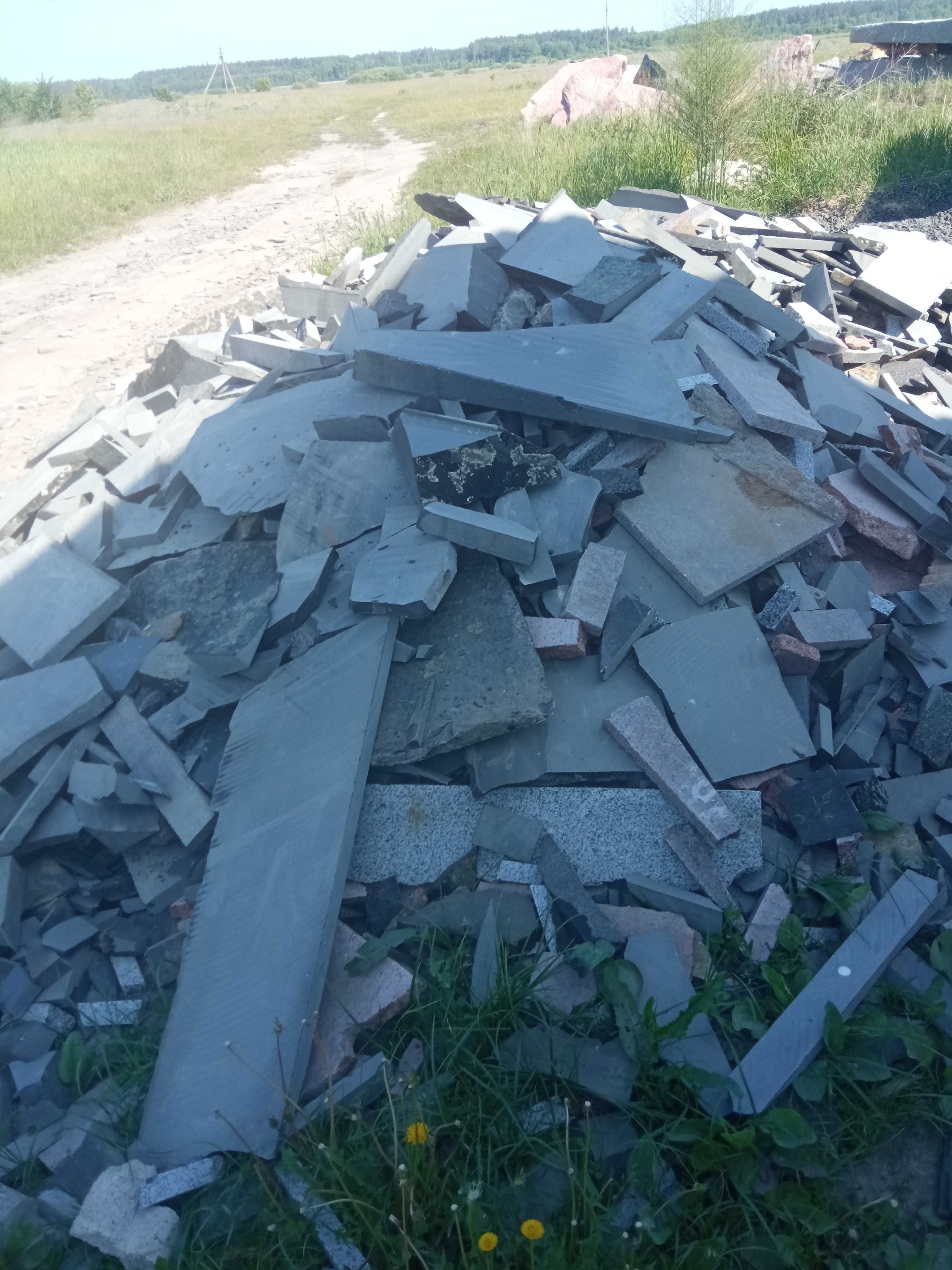 Відходи з каменю