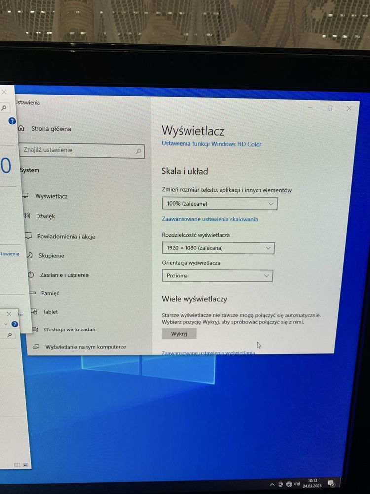 Sprzedam komputer z monitorem FullHD do nauki.