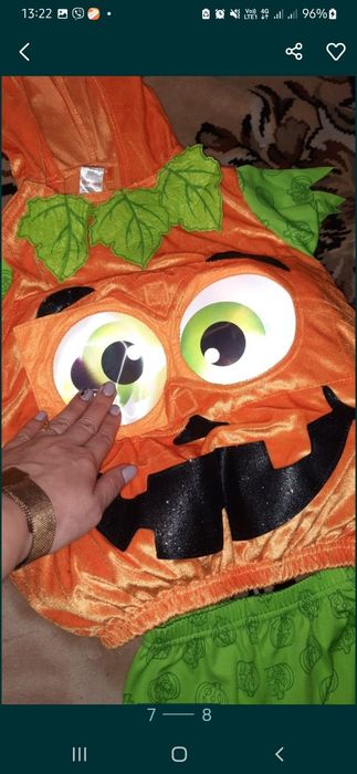 Костюм гарбуза прокат