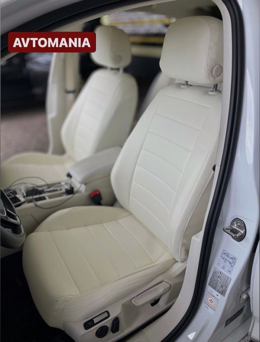 Модельні авточохлі рівня перетяжки (ВЛАСНЕ ВИРОБНИЦТВО)