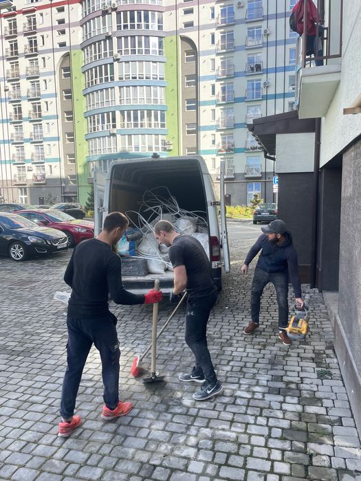 Демонтажні роботи