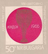 Bułgaria 1966 bl.18 4,20 zł kat.4€