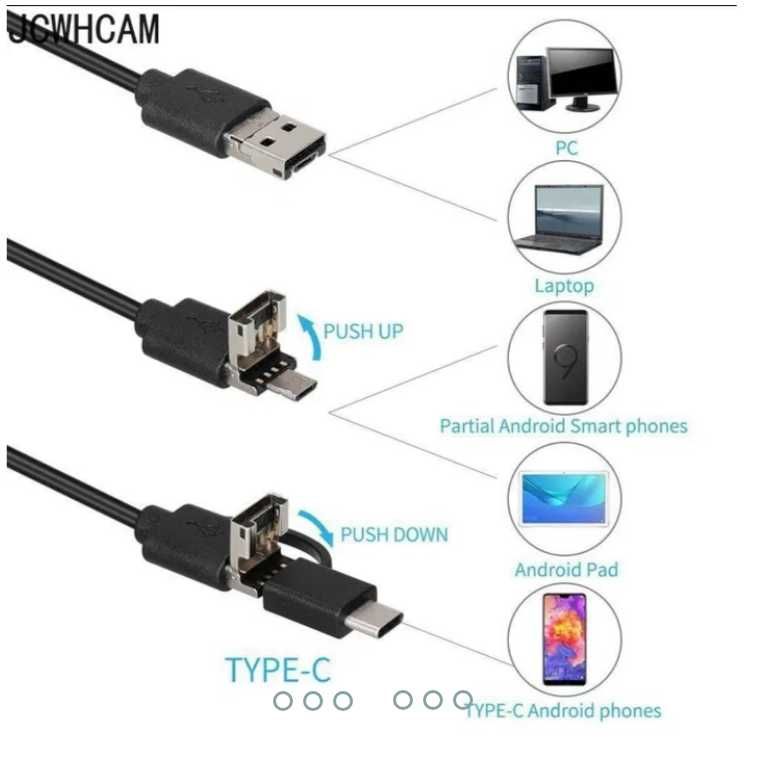 Эндоскоп 5,5 мм с 6 светодиодами (совместимость с  Android и ПК)