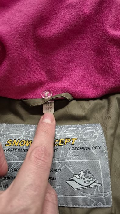 Гірна куртка жіноча