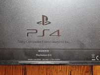 Playstation 4 под востановление