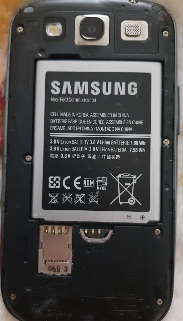 Телефон Samsung.