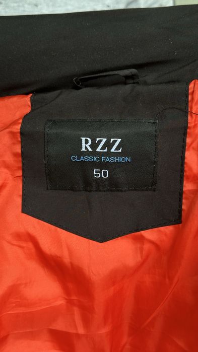 Зимова чоловіча куртка