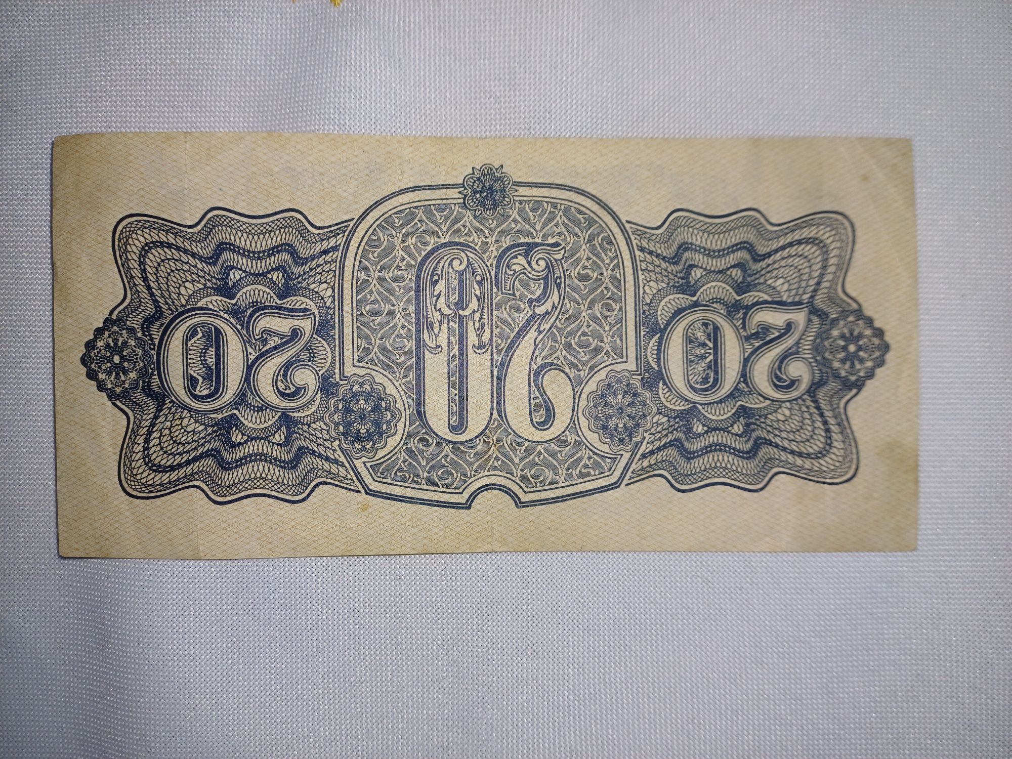 20 koron Czechosłowacji banknot kolekcjonerski 1944